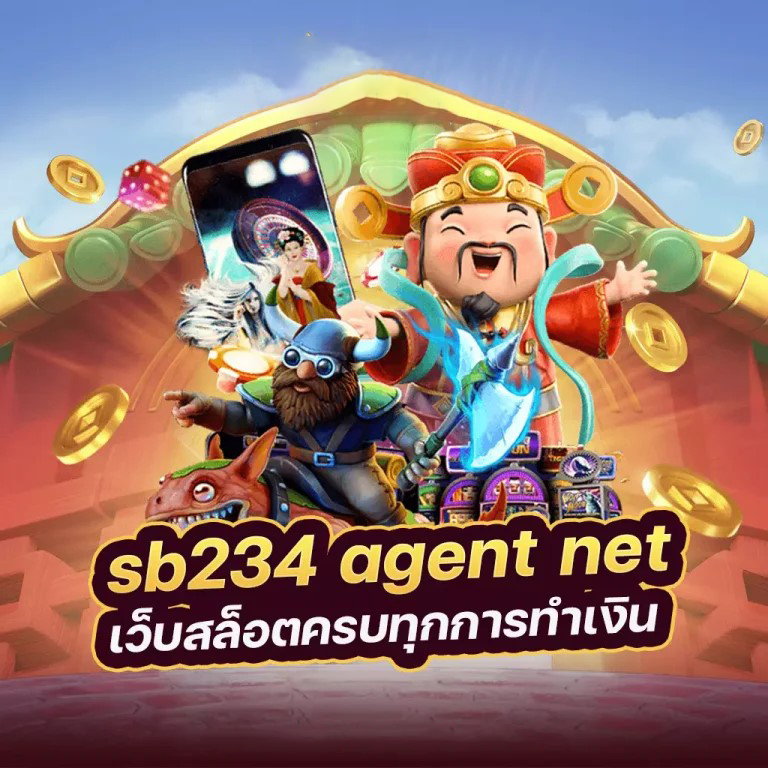 slot game 2022 - เกมสล็อตออนไลน์ยอดฮิต