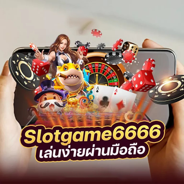 Are789 Slot เกมสล็อตออนไลน์ยอดนิยม