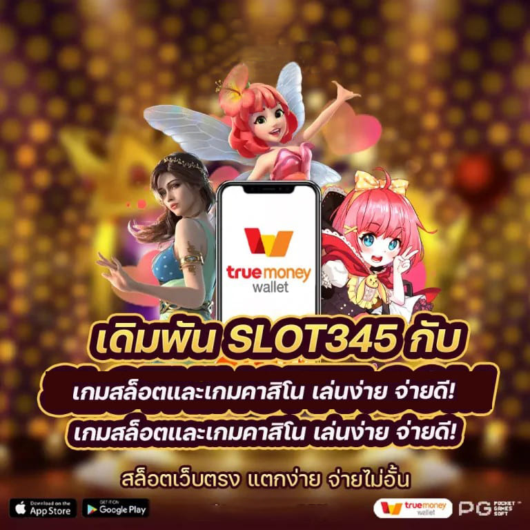 ประสบการณ์การเล่นเกมบนมือถือ： vivo gaming slots