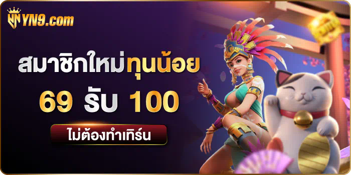 PGSLOT77 สล็อต ออโต้ เกมออนไลน์ยอดนิยมสำหรับผู้เล่นทุกระดับ