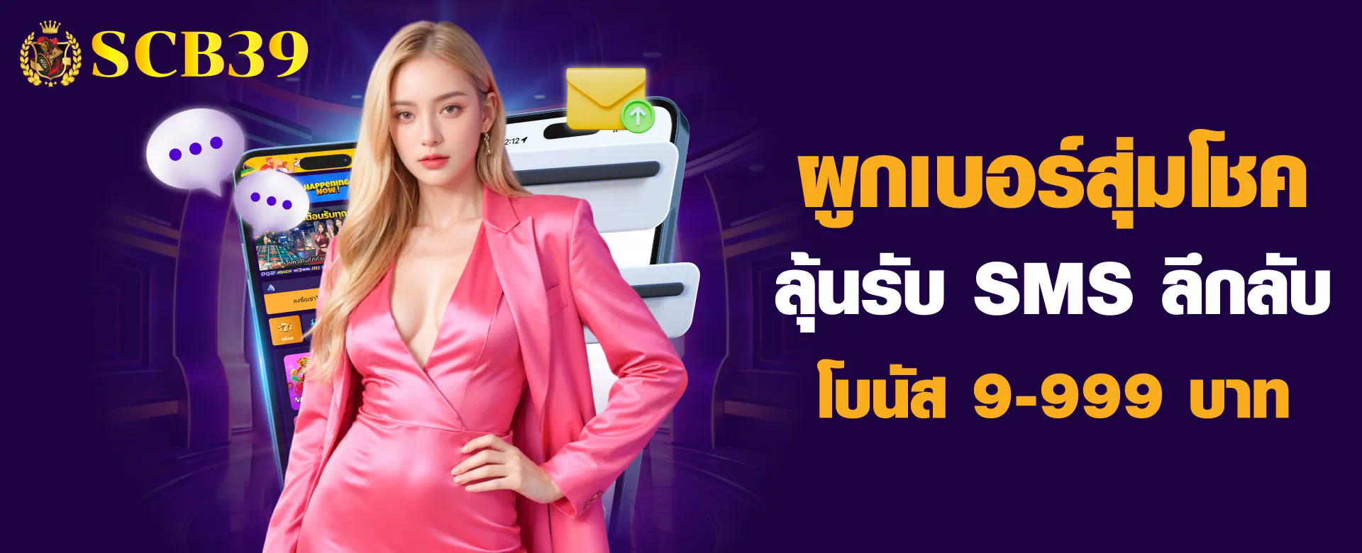 slot ซื้อ ฟรี ส ปิ น เกมสล็อตออนไลน์สำหรับผู้เล่นชาวไทย