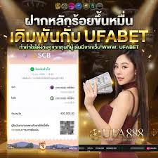 ประสบการณ์เล่นเกมออนไลน์บนเว็บไซต์ www.spinix888