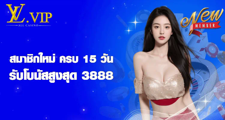 ประสบการณ์การเล่นเกม pg slot hu ที่ยอดเยี่ยม