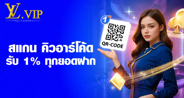 ทัวร์ ดู บอล พรีเมียร์ ลีก  เกมใหม่ล่าสุดสำหรับผู้รักฟุตบอล