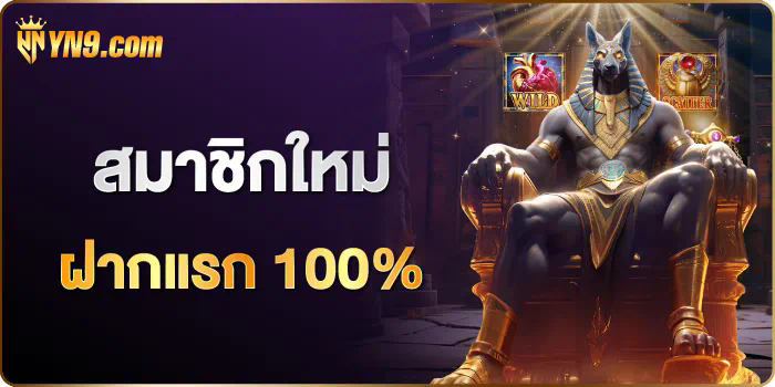 ufabet656： ประสบการณ์การเล่นเกมอิเล็กทรอนิกส์ชั้นนำ